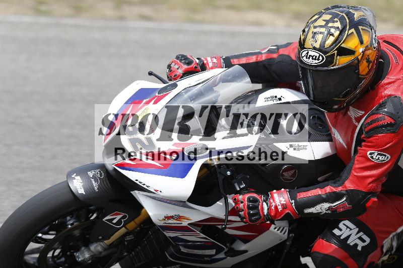 /11 28.04.2026  PROMAX ADR/Gruppe gelb/32